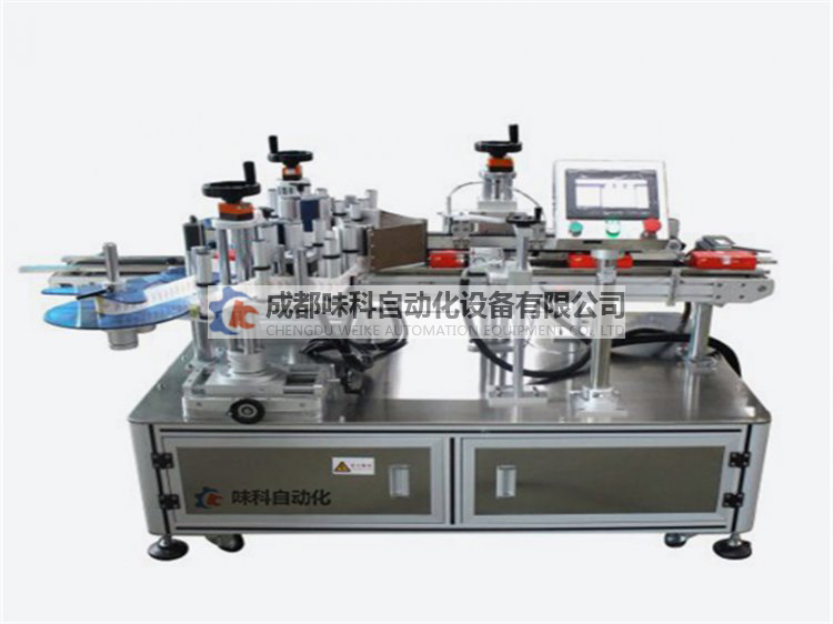 三側(cè)面貼標(biāo)機